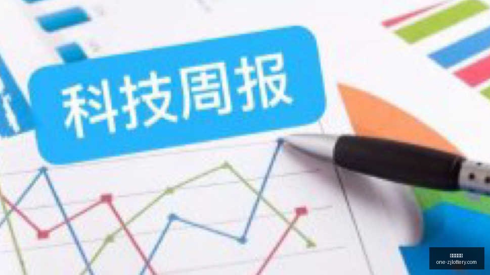 终极指南,意甲焦点战,什琴斯尼神,浙江体彩网官网,浙江体彩网信息,浙江体彩网购彩,浙江体彩网省钱攻略,浙江体彩网活动