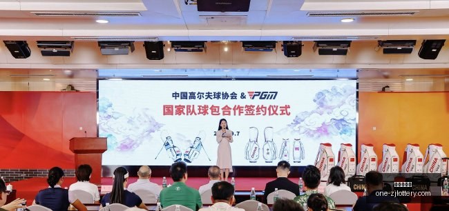 湖人重注布,朗尼未来,克内克特或,浙江体彩网官网,浙江体彩网信息,浙江体彩网购彩,浙江体彩网省钱攻略,浙江体彩网活动