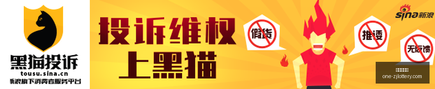 推荐,足球攻略周,日荷甲焦点,浙江体彩网官网,浙江体彩网信息,浙江体彩网购彩,浙江体彩网省钱攻略,浙江体彩网活动