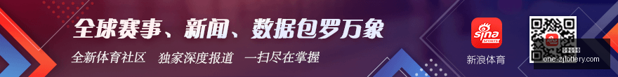 平台数据变,预约量创新,浙江体彩网,浙江体彩网官网,浙江体彩网信息,浙江体彩网购彩,浙江体彩网省钱攻略,浙江体彩网活动