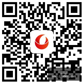 三星联手,年新一代芯,片研发动态,浙江体彩网官网,浙江体彩网信息,浙江体彩网购彩,浙江体彩网省钱攻略,浙江体彩网活动