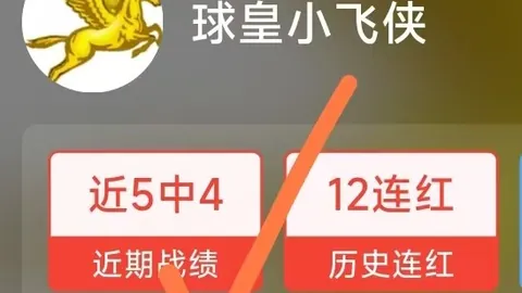 基米希引巴塞罗那关注，报，浙江体彩网购彩，价3000万却面临6000万高价难题