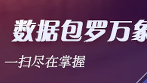 河村高效助力，灰熊，浙江体彩网活动，逆袭开拓者，国王终结太阳七连胜神话