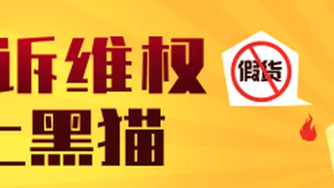 詹姆斯代言内幕曝光：代言费真的不是问题他的最新商业合作